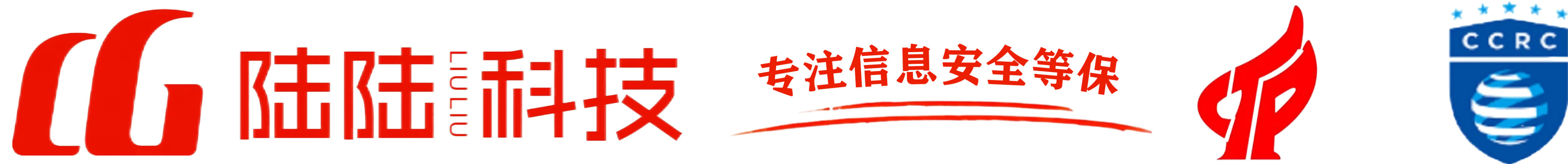 黑龙江本地测评服务
